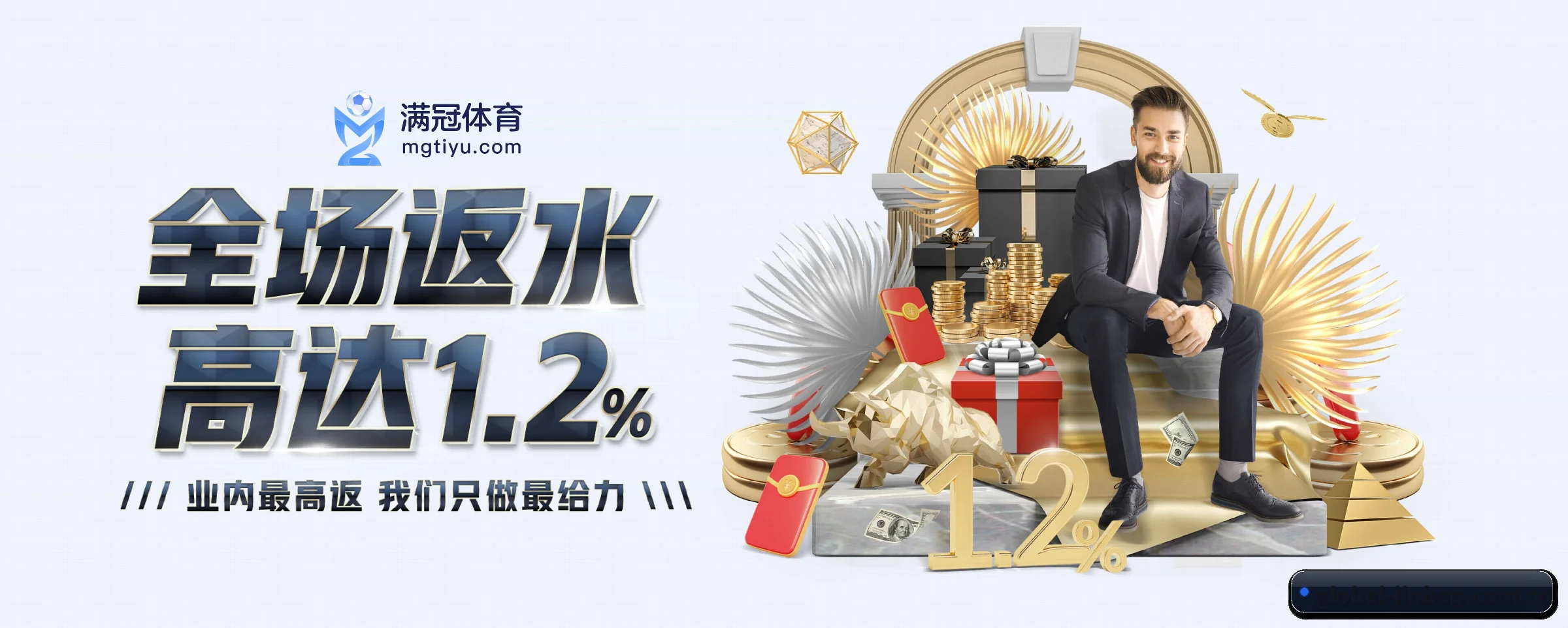 快速发展
